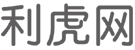 东莞商业信息门户